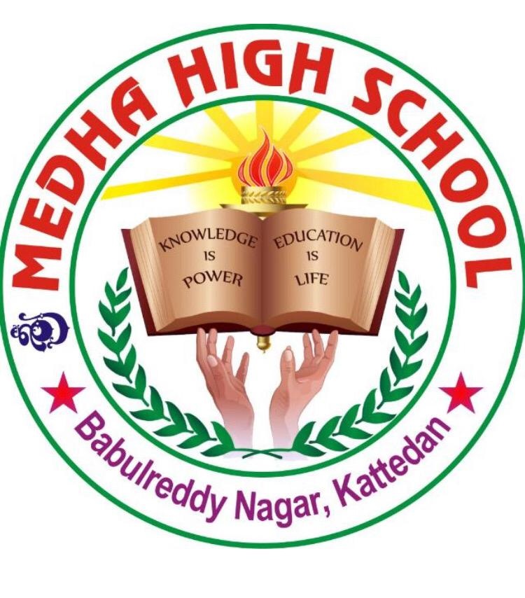 Sree Medha High School